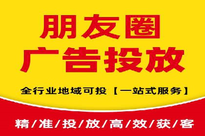 百度推广实战案例分享
