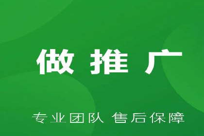 竞价推广开户费用如何影响企业营销效果？看三个真实案例